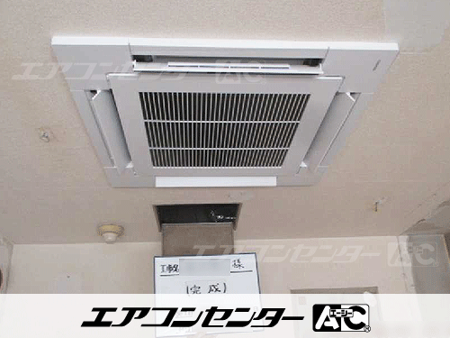 天井カセット形4方向吹出 業務用エアコン 3馬力シングル