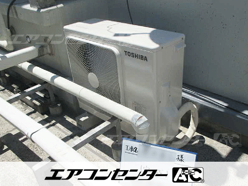 天井カセット形4方向吹出 業務用エアコン 3馬力シングル