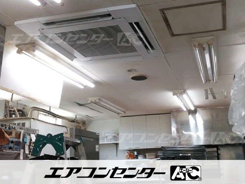 天井カセット形4方向吹出 業務用エアコン 6馬力シングル