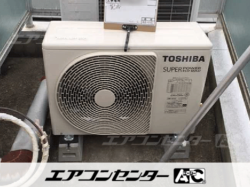 天井カセット形2方向吹出 業務用エアコン 2馬力シングル