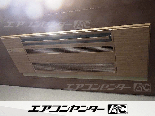 ハウジングエアコン セット 天井カセット1方向形 5.0kW
