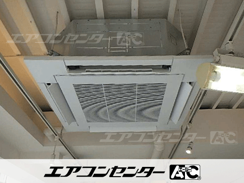 天井カセット形4方向吹出 業務用エアコン 5馬力シングル