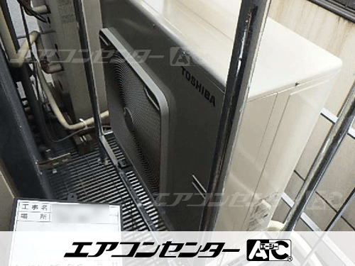 天井カセット形4方向吹出 業務用エアコン 5馬力シングル