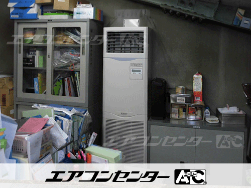 床置形 業務用エアコン 3馬力シングル