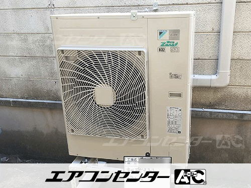天井吊形 業務用エアコン 5馬力シングル