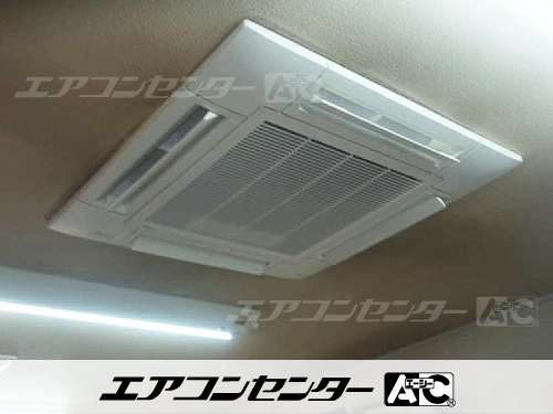 天井カセット形4方向吹出 業務用エアコン 3馬力シングル