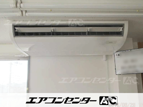 天井吊形 業務用エアコン 3馬力シングル