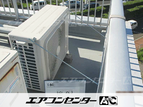 天井吊形 業務用エアコン 3馬力シングル