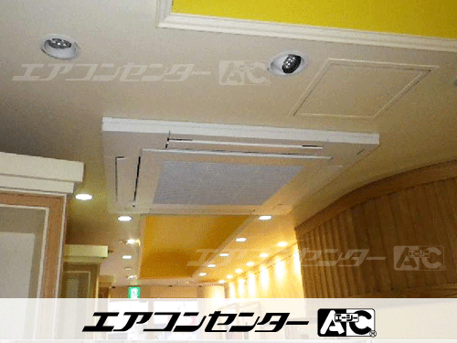 天井カセット形4方向吹出 業務用エアコン 4馬力シングル