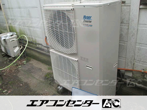 天井カセット形4方向吹出 業務用エアコン 6馬力シングル