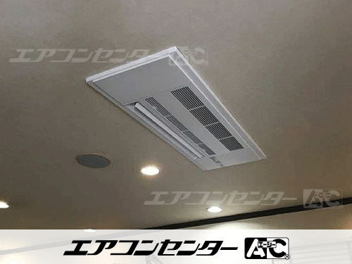 ハウジングエアコン セット 天井カセット1方向形 6.3kW