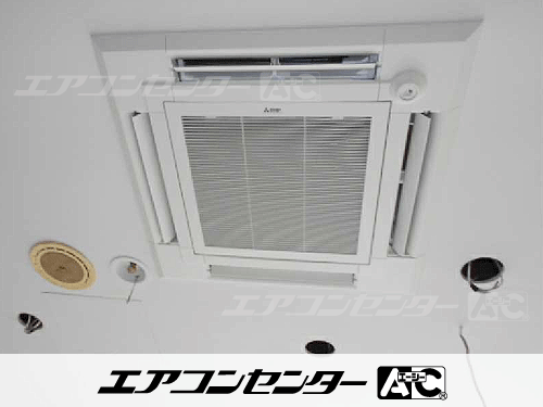 天井カセット形4方向吹出 業務用エアコン 6馬力シングル