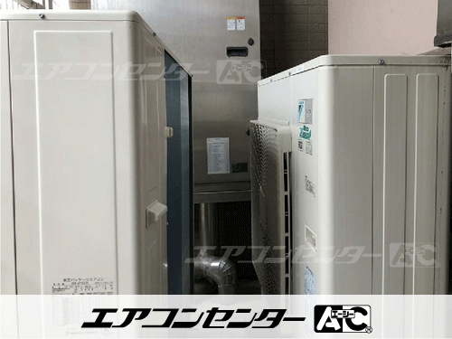 天井カセット形4方向吹出 業務用エアコン 4馬力ツイン