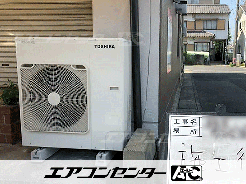 天井吊形 業務用エアコン 5馬力シングル