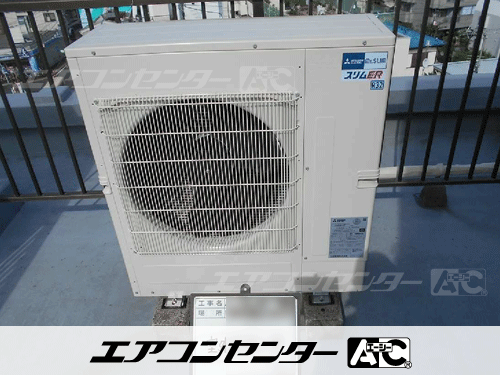 天井カセット形4方向吹出 業務用エアコン 4馬力シングル