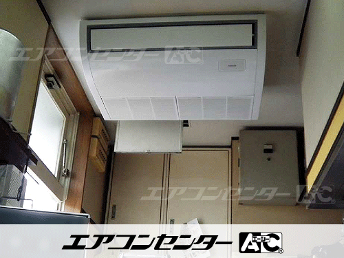 天井吊形 業務用エアコン 2.3馬力シングル