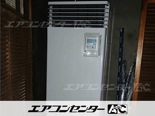 床置形 業務用エアコン 5馬力シングル