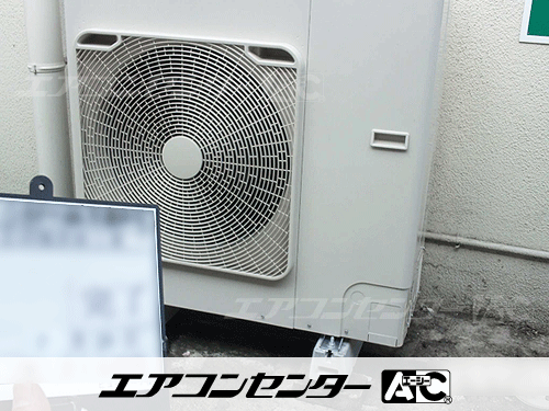 天井カセット形4方向吹出 業務用エアコン 4馬力シングル