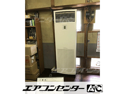 床置形 業務用エアコン 6馬力シングル