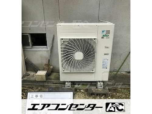 床置形 業務用エアコン 6馬力シングル