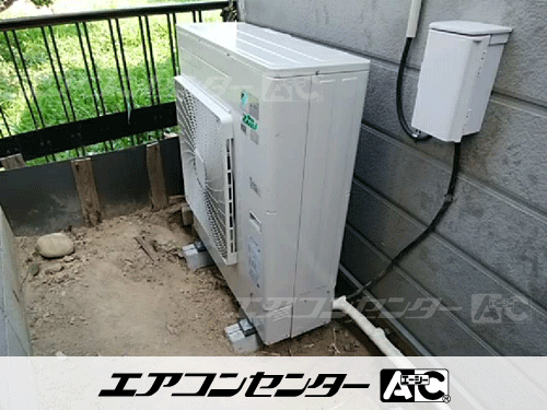 床置形 業務用エアコン 5馬力シングル