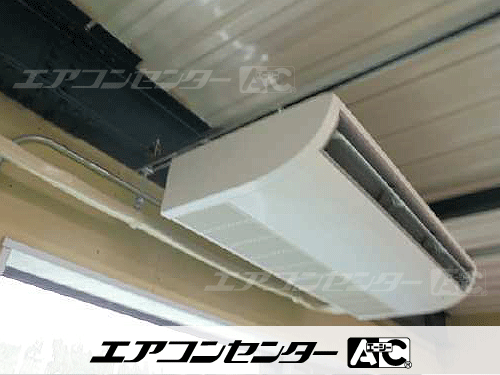 天井吊形 業務用エアコン 4馬力シングル