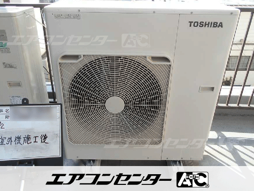 天井カセット形4方向吹出 業務用エアコン 4馬力シングル