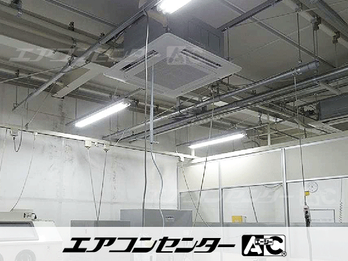 天井カセット形4方向吹出 業務用エアコン 10馬力ツイン