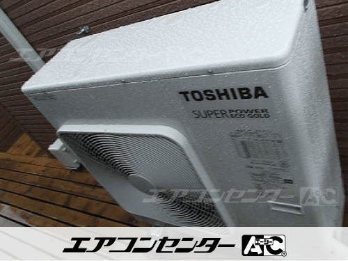 壁掛形 業務用エアコン 3馬力ツイン