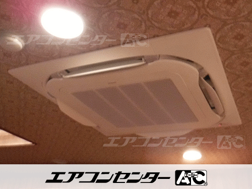 天井カセット形4方向吹出 業務用エアコン 2馬力シングル