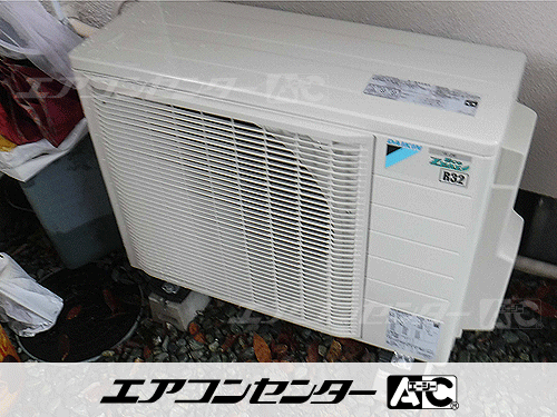 天井カセット形4方向吹出 業務用エアコン 2馬力シングル