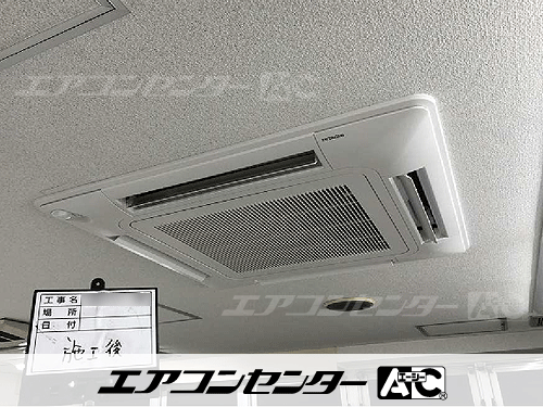 天井カセット形4方向吹出 業務用エアコン 6馬力ツイン