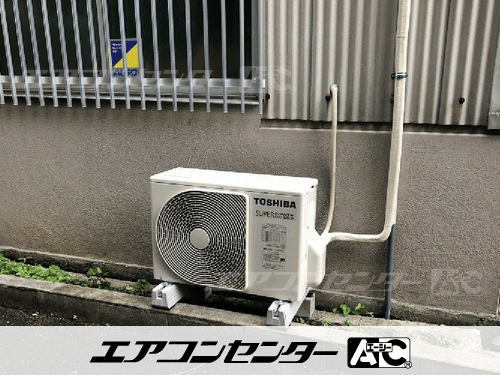床置形 業務用エアコン 2馬力シングル