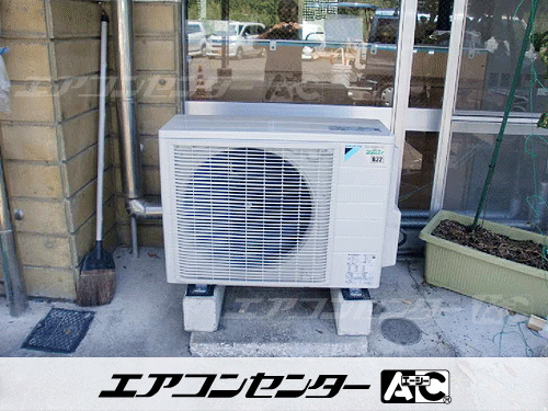 天井カセット形4方向吹出 業務用エアコン 3馬力シングル