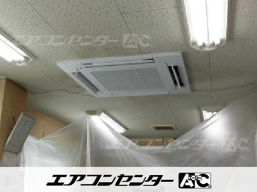 天井カセット形4方向吹出 業務用エアコン 2.3馬力シングル