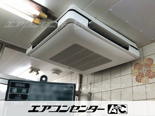 天井吊形 業務用エアコン 4馬力シングル