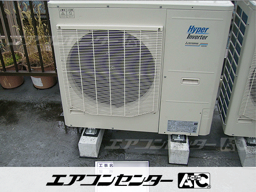 天井カセット形1方向吹出 業務用エアコン 3馬力シングル