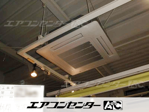 天井カセット形4方向吹出 業務用エアコン 6馬力シングル