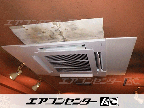 天井カセット形4方向吹出 業務用エアコン 6馬力シングル