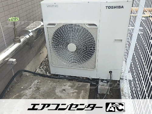 天井カセット形4方向吹出 業務用エアコン 6馬力シングル