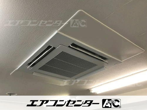 天井カセット形4方向吹出 業務用エアコン 4馬力シングル