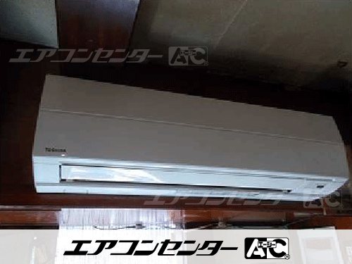 壁掛形 業務用エアコン 3馬力シングル