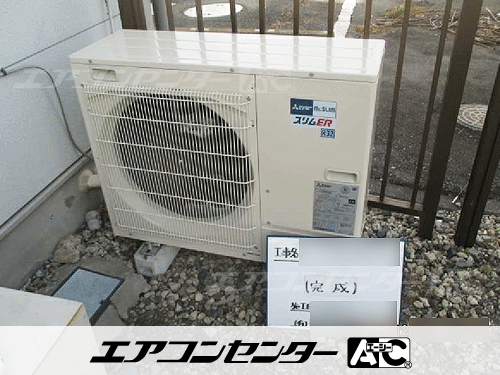 壁掛形 業務用エアコン 3馬力シングル