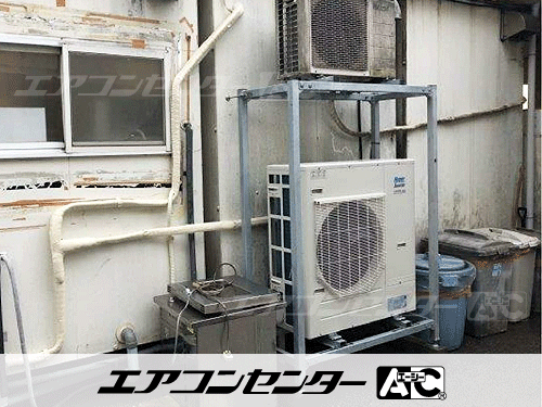 壁掛形 業務用エアコン 5馬力ツイン
