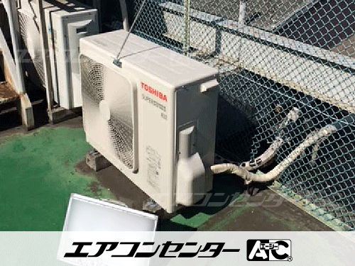 壁掛形 業務用エアコン 2.5馬力シングル