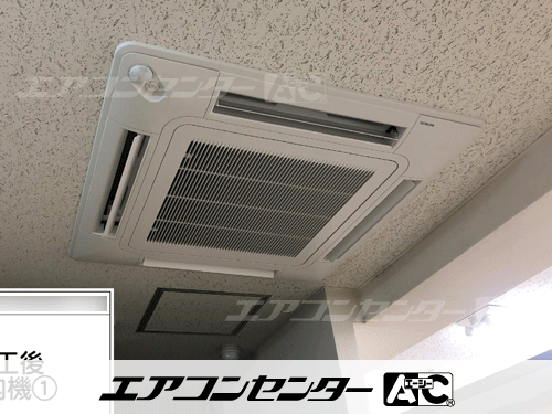 天井カセット形4方向吹出 業務用エアコン 5馬力ツイン
