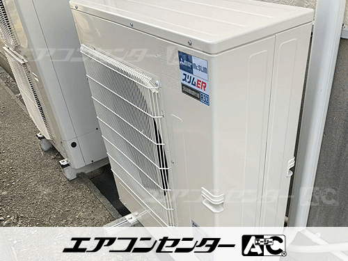 天井カセット形4方向吹出 業務用エアコン 6馬力ツイン