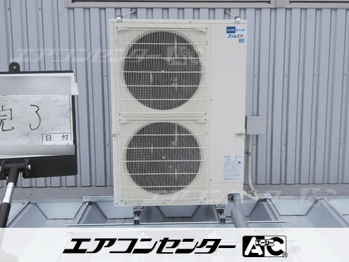 壁掛形 業務用エアコン 5馬力ツイン