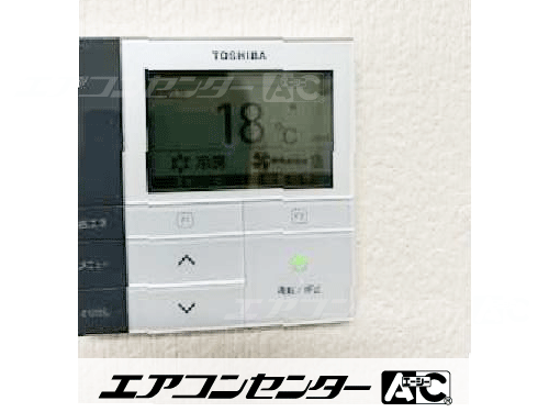 天井カセット形4方向吹出 業務用エアコン 4馬力シングル