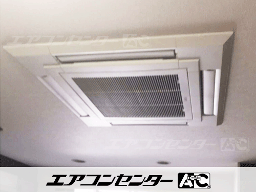天井カセット形4方向吹出 業務用エアコン 1.8馬力シングル